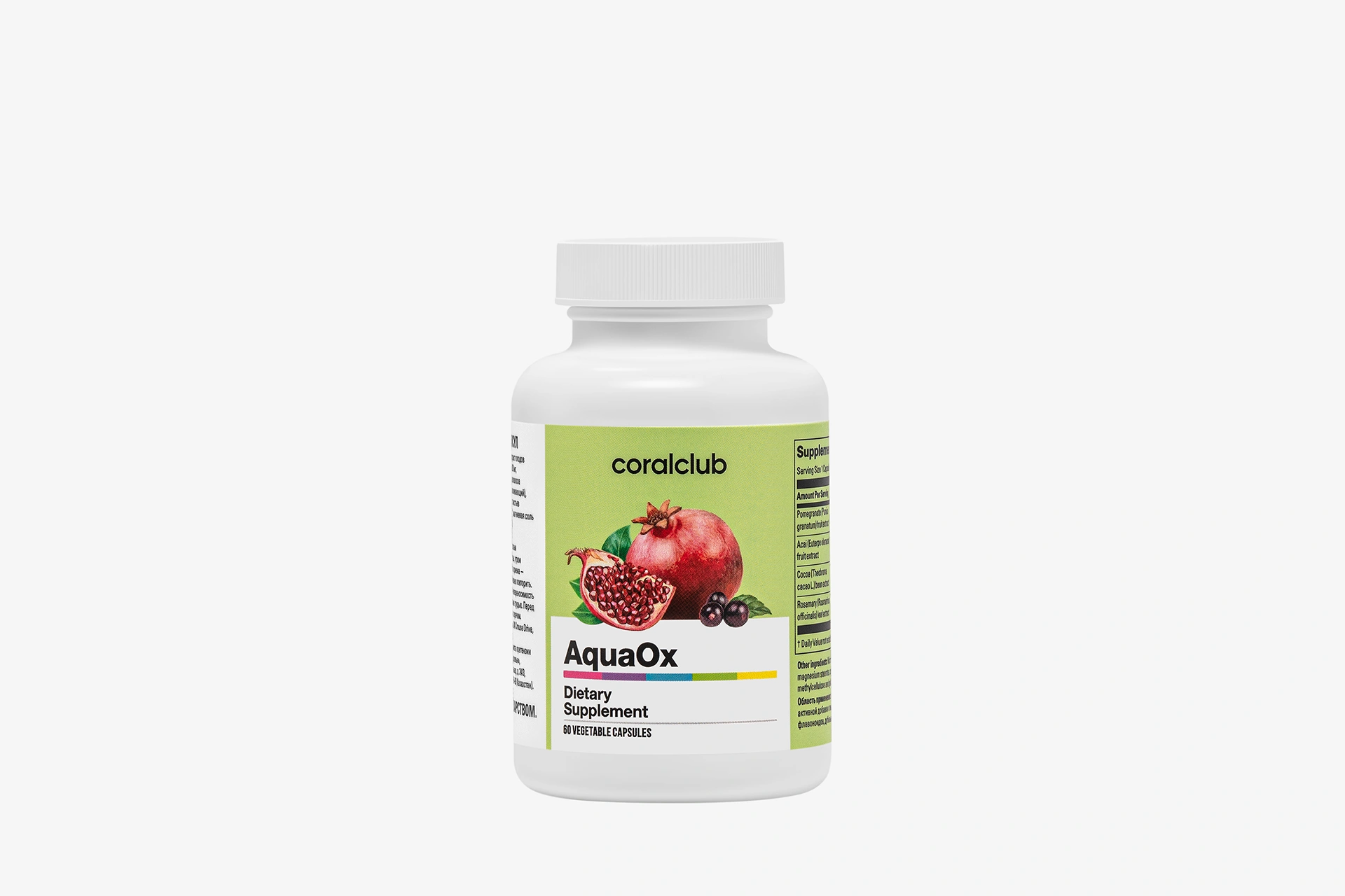 AquaOx – complemento alimenticio. Peso neto: 37 g