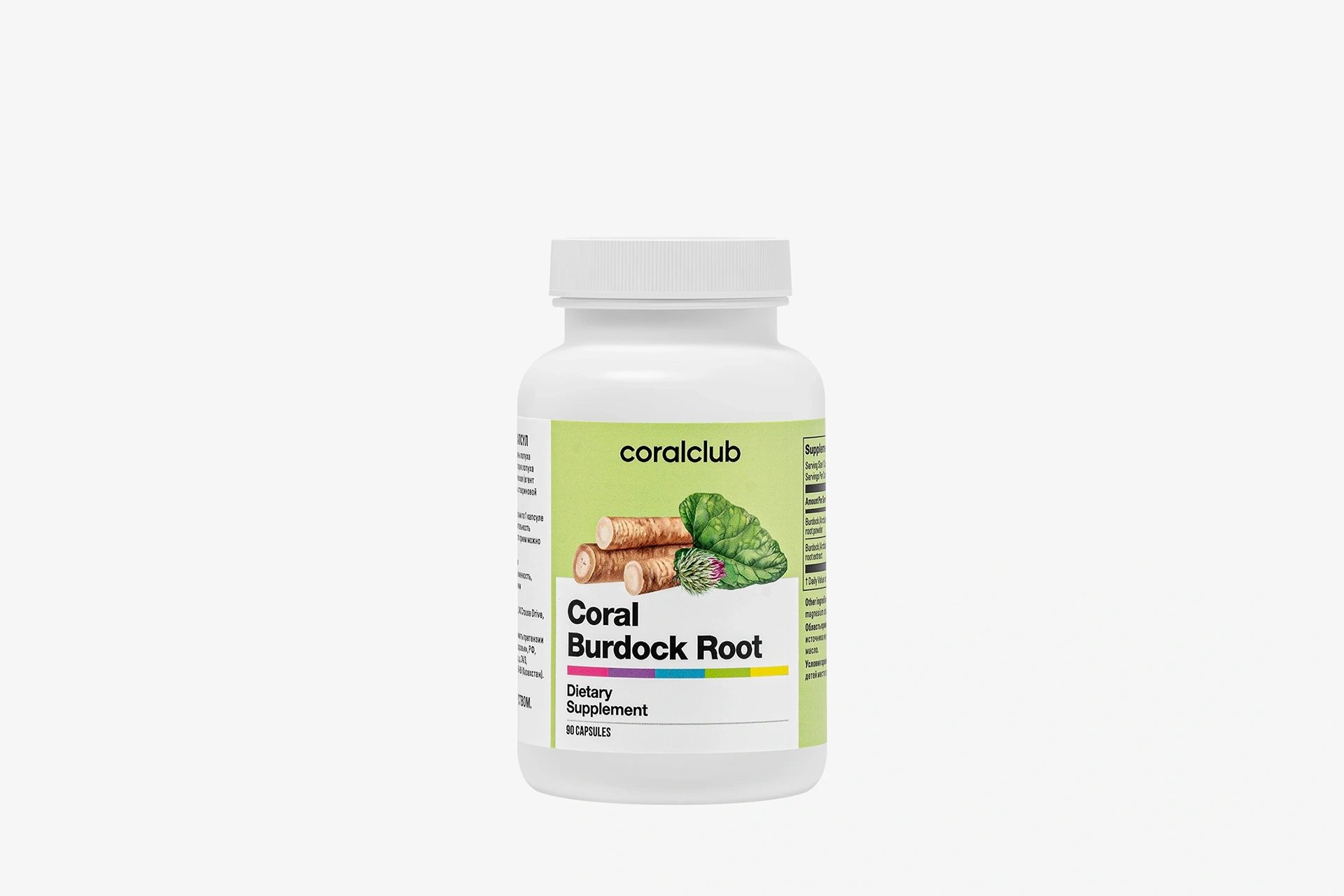 Coral Burdock Root – complemento alimenticio. Peso neto: 72 g